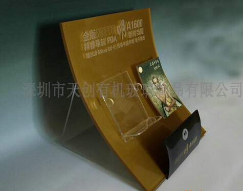 【亞克力手機展示架】的展示出手機好的一面！